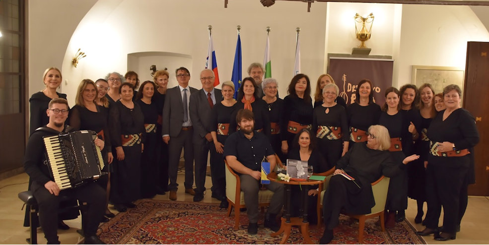 U Ljubljani svečano obilježen Dan državnosti Bosne i Hercegovine